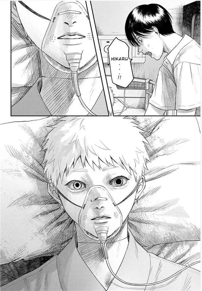 The Summer Hikaru Died Chapter 22 image 29_optimized